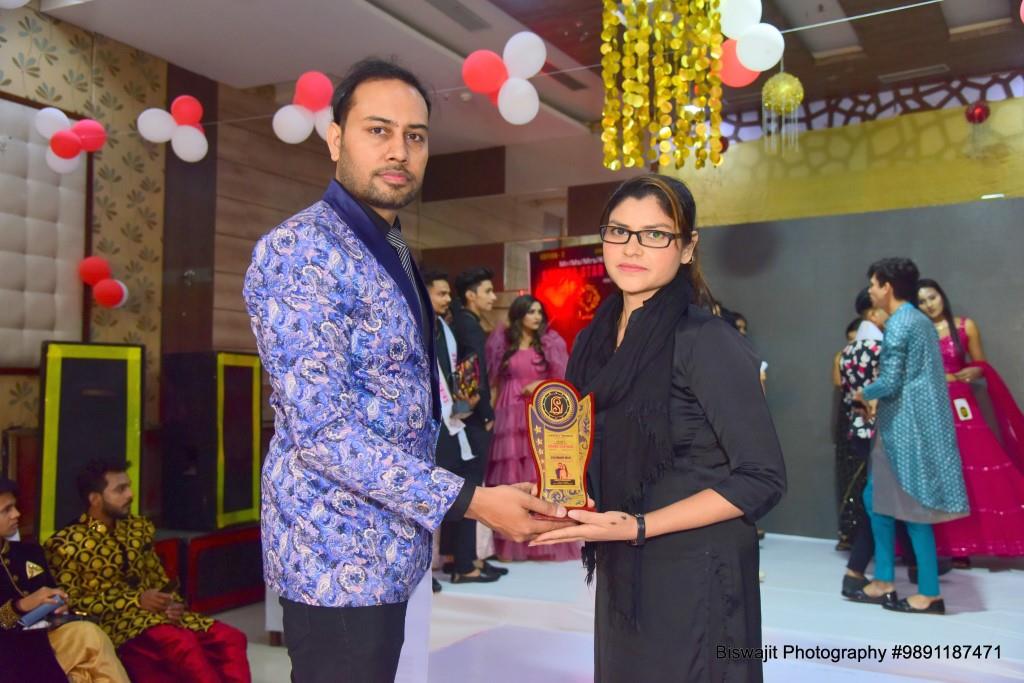 ????????????????????????????????????